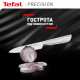 Tefal Universal kitchen knife Precision, 12 cm, stainless steel (K2890524)