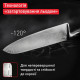 Tefal Universal kitchen knife Precision, 12 cm, stainless steel (K2890524)