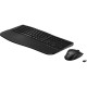 HP Комплект клавіатура та миша НР 680 Comfort Dual-Mode, BT, EN/UK, чорний (8T6L6AA)