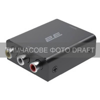2E Converter 2E CRAVTH AV Composite + Audio to HDMI 720p 1080p