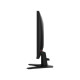 Монитор MSI MAG 275QF E20