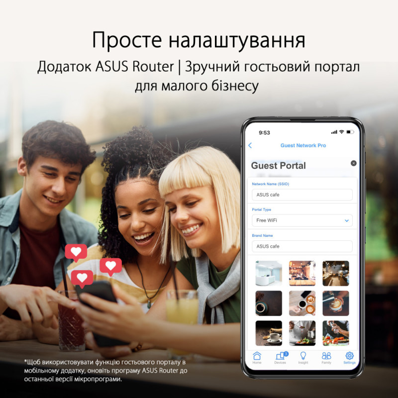ASUS Маршрутизатор RT-AX57 GO AX3000, 1xGE LAN, 1xGE WAN, MESH EU-UK (90IG08N0-MU9C00)