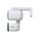TP-Link Dual Lens Pan/Tilt Security Camera IP-camera Tapo C246D 3MP N300 microSD motion detection (TAPO-C246D)