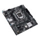 ASUS PRIME H510M-E s1200 H510 2xDDR4 HDMI DP VGA mATX (90MB17E0-M0EAY0)