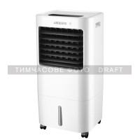 ARDESTO Air Cooler ACO-B15 3in1 cooler-humidifier-fan, 15 m2, electric control, 15 l tank, 410 m3/h, display, timer, auto shutdown, remote control, white/black