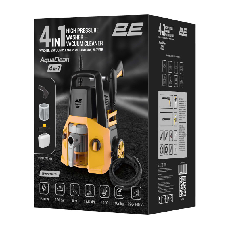 2E High pressure washer 2E AquaClean 4in1 1600W 130bar 480l/h hose 8m 11kg (2E-HPW1613VC)