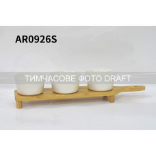 ARDESTO saucer set with tray Midori, 3pcs, 150ml, new bone china, bamboo (AR0926S)
