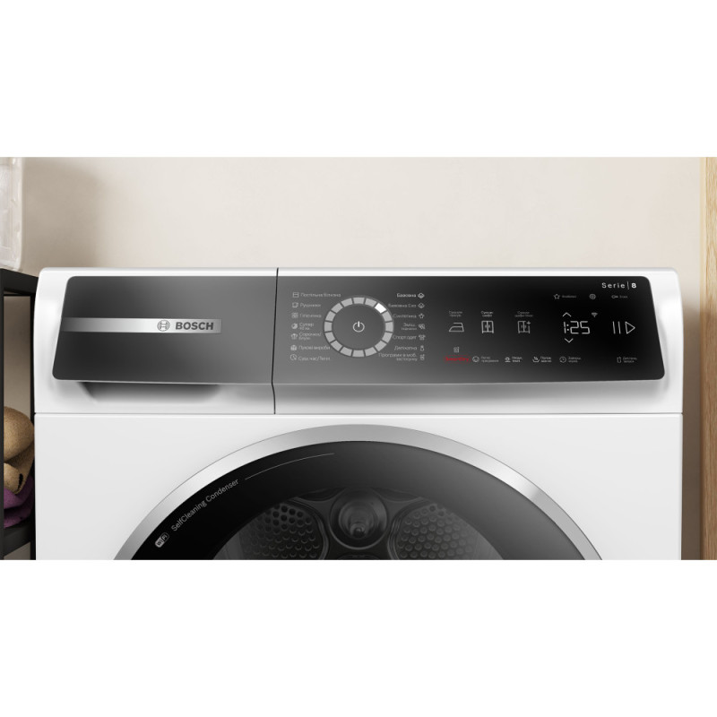 Bosch Сушильна машина тепловий насос, 9кг, A+++, 61см, дисплей, білий (WQB245B0UA)