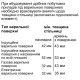 Siemens Духова шафа електрична компактна, 45л, A, дисплей, конвекція, ф-ція мікрохвиль, чорний (CM724G1B1)