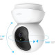 TP-Link IP-camera TC70 FHD N300 microSD motion detection