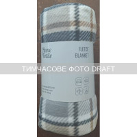 ARDESTO Плед Ardesto Fleece 130x160см, 100% поліестер, клітинка, сірий (ART0721PB)
