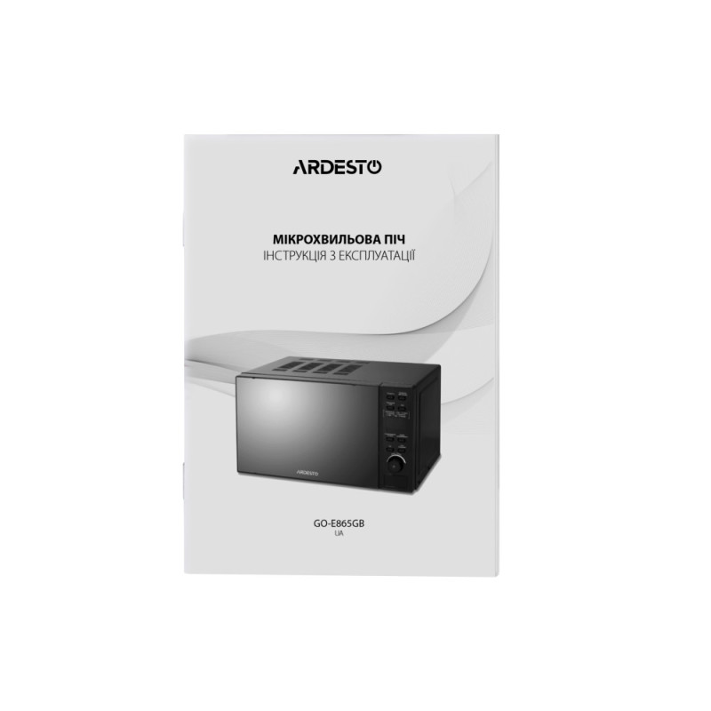 ARDESTO Microwave oven, 20L, electronic control, 800W, display, button opening, w/o turntable, black (GO-E865B)