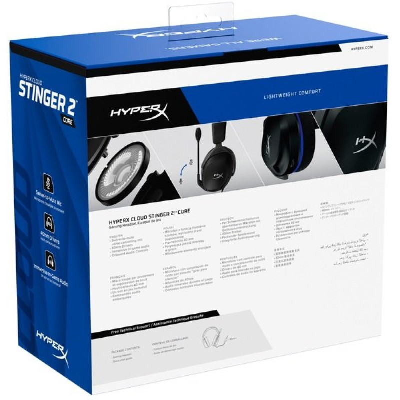 HyperX Гарнітура Cloud Stinger 2 Core PS Black (6H9B6AA)