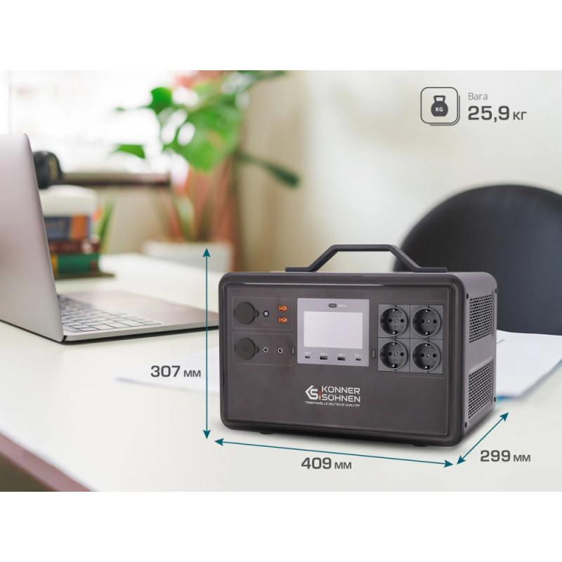 Könner & Söhnen Портативна електростанція Konner&Sohnen KS 2400PS, 2400Вт, 2240Вт/год, LifePo4, Bluetooth, 25.9кг (KS2400PS)