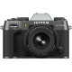 Fujifilm X-T50 + XF16-50mmF2.8-4.8 R LM WR Kit Charcoal silver (16828650)