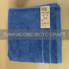 ARDESTO Terry towel ARDESTO Ritual 70х140cm, 100% cotton, dark blue (ART2570RL)