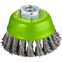 Bosch Professional stainless cup brush 75mm 0.5mm M14 (2.608.622.060)