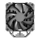 Кулер для процессора ID-Cooling SE-214-XT BASIC