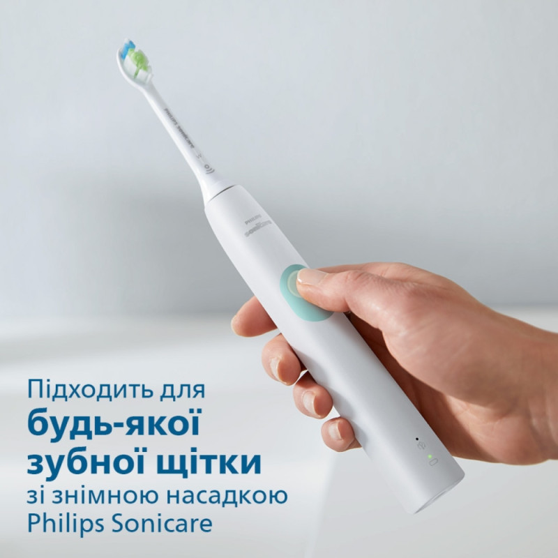 Philips Sonicare W2 Optimal White HX6068/12