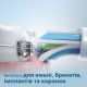 Philips Sonicare W2 Optimal White HX6068/12