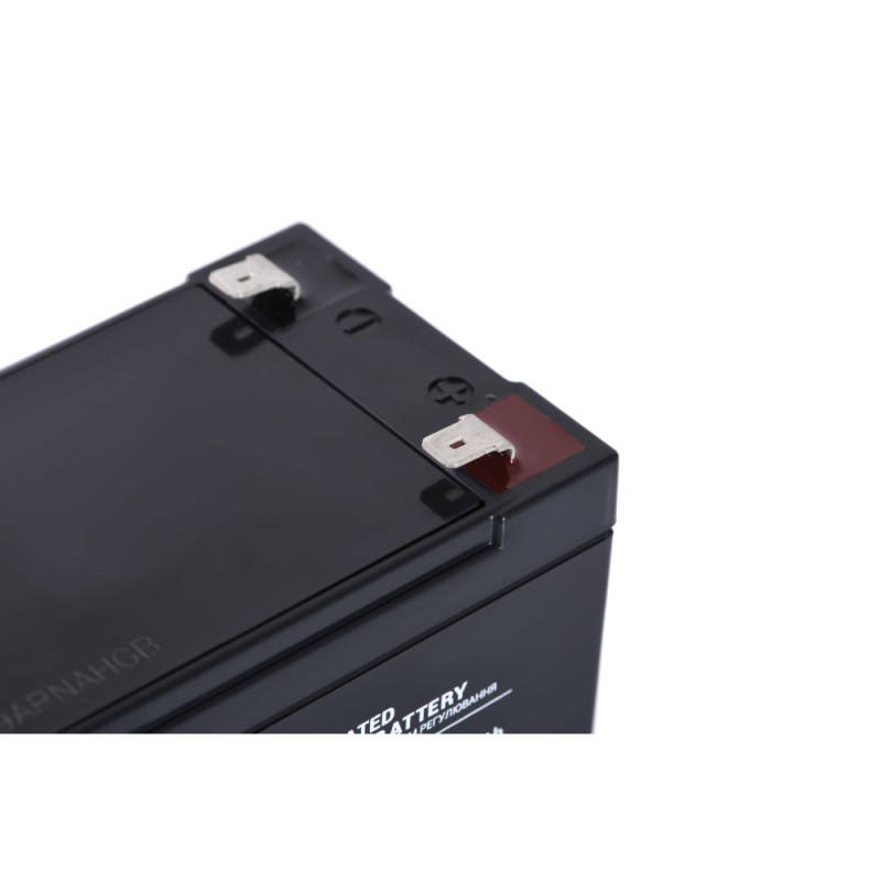 Vision CP, 12V, 7.0Ah, AGM (CP1270A)