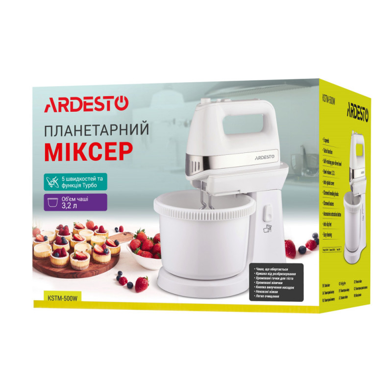 ARDESTO hand mixer with a bowl, 500W, nozzles-4 beaters, bowl-plastic, 3.2L, turbo mode, white (KSTM-500W)