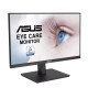 ASUS Monitor 23.8  VA24EQSB D-Sub, HDMI, DP, 2xUSB, MM, IPS, 75Hz, AdaptiveSync, Pivot