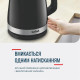 Tefal electric kettle Delfini, 1.7L, plastic, black-inox (KO150F30)