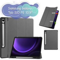 Чехол для планшета BeCover Flexible TPU Mate Samsung Galaxy Tab S10 FE (SM-X520/SM-X526) 10.9" Grey (713266)