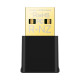 TP-Link WiFi-адаптер Archer TX20U Nano AX1800 USB 2.0 (ARCHER-TX20U-NANO)
