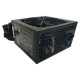 Блок питания Casecom 700W (CM 700FM ATX)