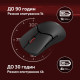 HyperX Pulsefire SAGA PRO, RGB, USB-A/WL/BT, black (A2PB2AA)