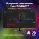 HyperX Pulsefire SAGA PRO, RGB, USB-A/WL/BT, black (A2PB2AA)