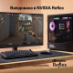 HyperX Pulsefire SAGA PRO, RGB, USB-A/WL/BT, black (A2PB2AA)