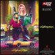 GoodLoot Пазл Cyberpunk 2077 Kitsch Style 1000 ел. (5908305249696)