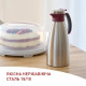 Tefal Термоглечик Tefal Soft Grip, 1.5л, нежавіюча сталь, пластик, бордовий (K3042214)
