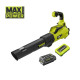 Ryobi Garden blower battery Max Power RY36BLXA-140P 36V 1x4Ah charger 176km/h 3.5kg (5133005418)