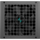 Блок питания Deepcool 650W (PN650D)