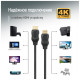 Кабель мультимедийный HDMI M to HDMI M 1.5m V2.0 4K60Hz black ColorWay (CW-CBHD078-BK)