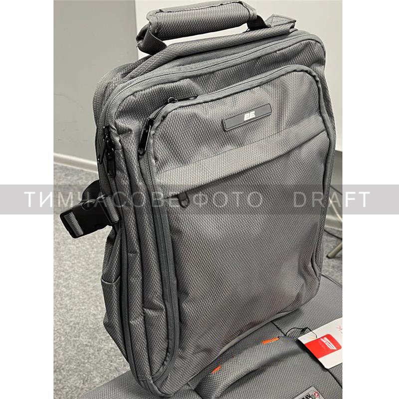 2E Рюкзак дорожній 2Е Trek, Cabin size, поліестр, EXP, 17/23л, з відсіком для ноутбука 16 , сірий (2E-BPET-CABIN-GR) 2E Рюкзак дорожній 2Е Trek, Cabin size, поліестр, EXP, 17/23л, з відсіком для ноутбука 16 , сірий (2E-BPET-CABIN-GR)