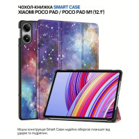 Чехол для планшета BeCover Smart Case Xiaomi Poco Pad / Poco Pad M1 (12.1") Space (711572)
