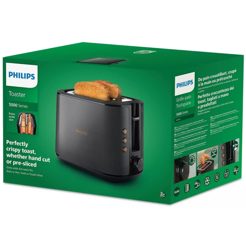 Philips toaster Viva Collection 950W, inoxав., heating, defrosting (HD2650/30)