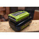 Ryobi Зарядное устройство Max Power RY36C17A 36В 1.7А (5133004557UNP)