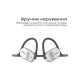 Наушники HiFuture FutureMate Grey (futuremate.greywhite)