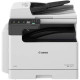 Canon МФУ А3 ч/б Canon iR2425i с Wi-Fi (4293C004)
