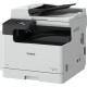 Canon МФУ А3 ч/б Canon iR2425i с Wi-Fi (4293C004)