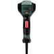 Metabo Heat Gun HGE 23-650 LCD, 2300W, 80-650°C, 150/500l/min, 0.7kg (603065000)