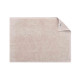 ARDESTO Terry towel for feet Benefit, 50х70cm, 100% cotton, ivory (ART2457IV)
