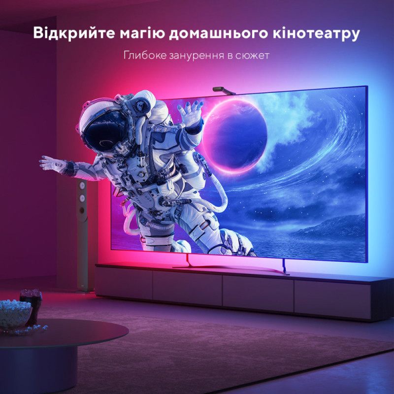 Govee Набор адаптивной подсветки H605C Envisual TV Backlight T2 with Dual Cameras 75-85'' RGB Черный (H605C312)