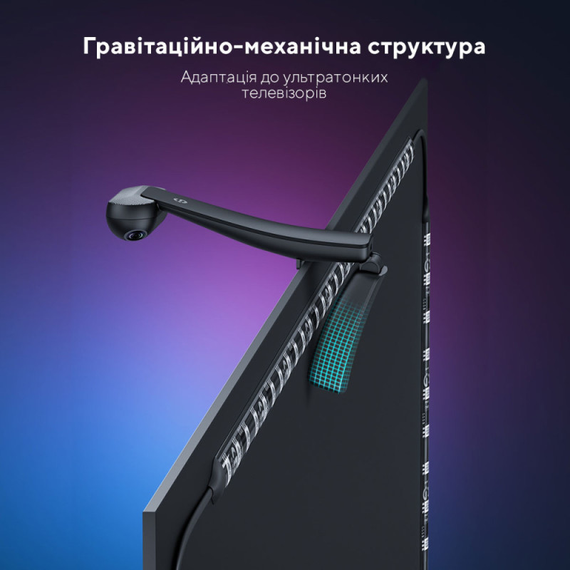 Govee Набор адаптивной подсветки H605C Envisual TV Backlight T2 with Dual Cameras 75-85'' RGB Черный (H605C312)